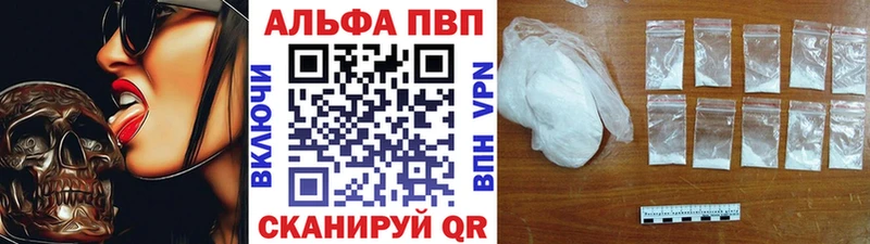 МЕФ Белореченск
