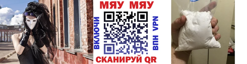 Наркошоп Белореченск МАРИХУАНА  Кокаин  Гашиш 