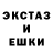 Метадон methadone Nikita Isayev