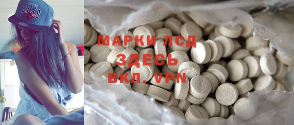 mix Баксан