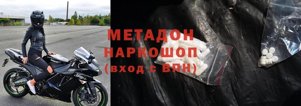 a pvp Балахна