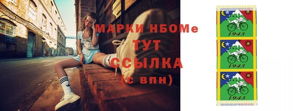 mix Баксан