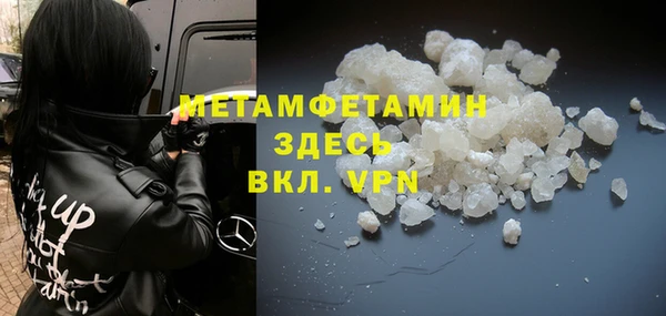 скорость Балабаново