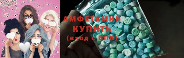mix Баксан