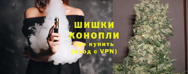 a pvp Балахна
