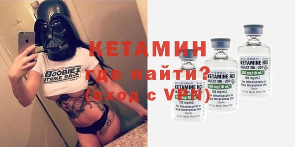 скорость Балабаново