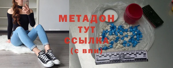 mix Баксан