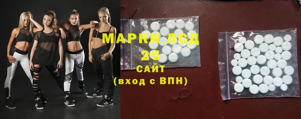 mix Баксан