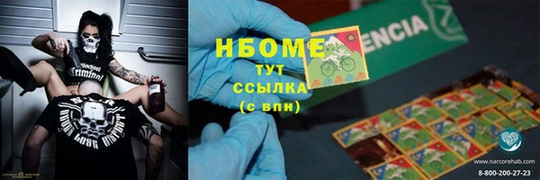 mix Баксан