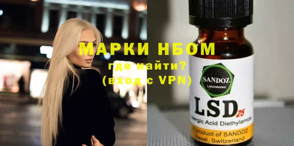 скорость Балабаново