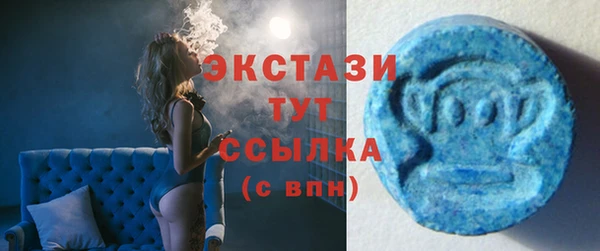 прущие грибы Зерноград