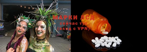 mix Баксан
