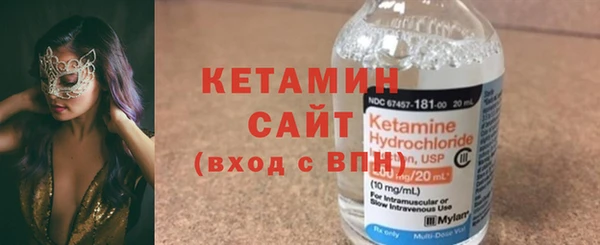 a pvp Балахна