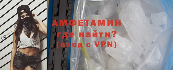 mix Баксан