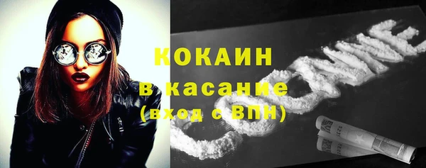 прущая мука Зеленодольск
