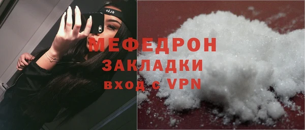 mix Баксан