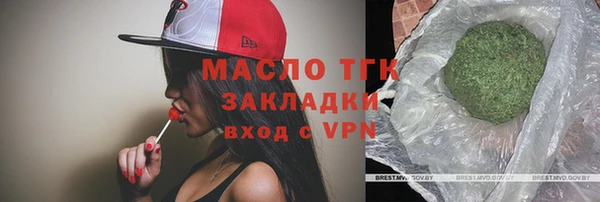 скорость Балабаново