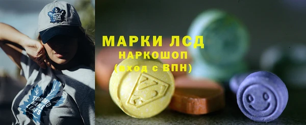 скорость Балабаново