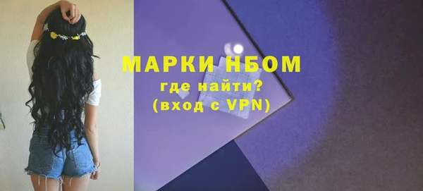 скорость Балабаново