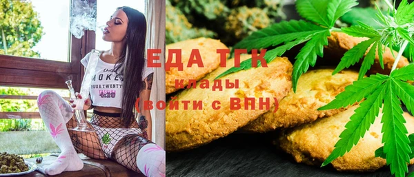 mix Баксан