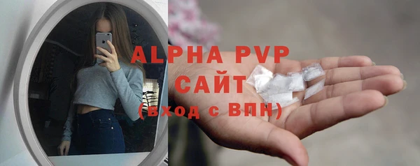 a pvp Балахна