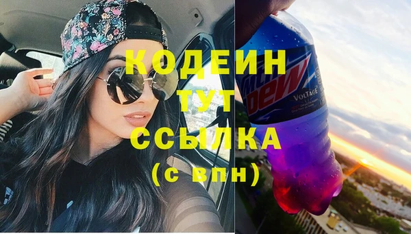 скорость Балабаново