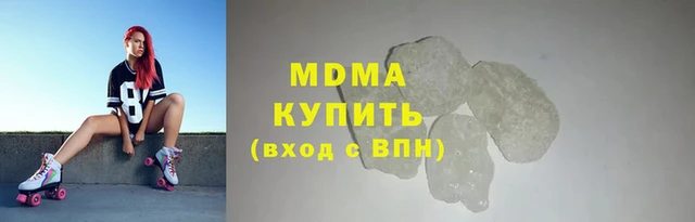 a pvp Балахна