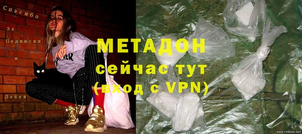 скорость Балабаново