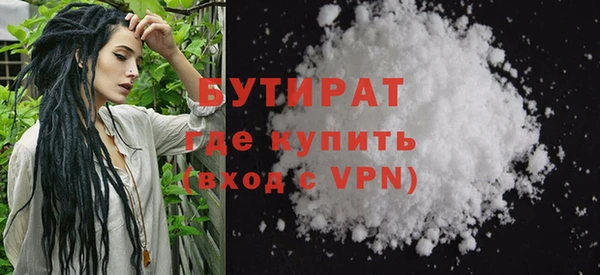 a pvp Балахна