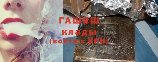 mix Баксан