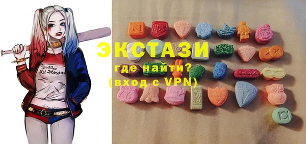 mix Баксан