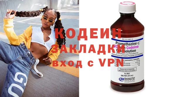 mix Баксан