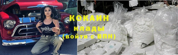 скорость Балабаново