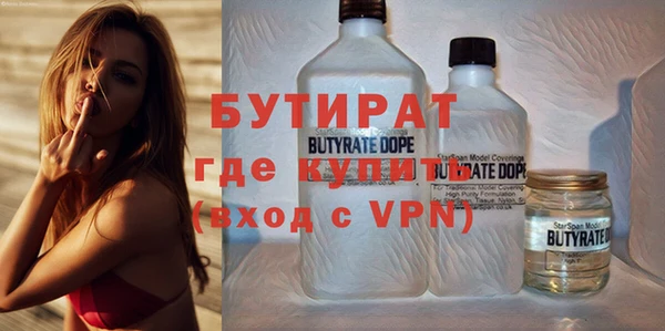 a pvp Балахна