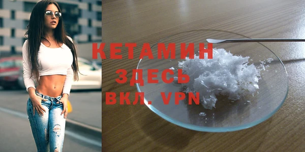 mix Баксан