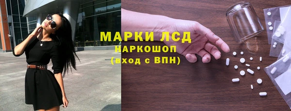 mix Баксан