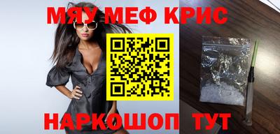 трава Рязань