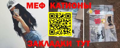 трава Рязань