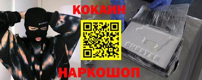 прущие грибы Рыбинск