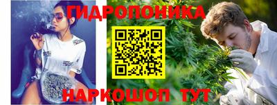 трава Рязань