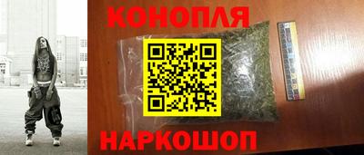 трава Рязань