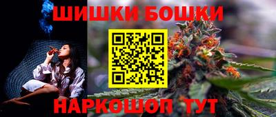 спиды Рузаевка