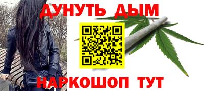 трава Рязань