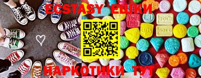 трава Рязань