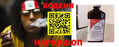 трава Рязань