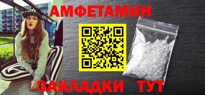 трава Рязань