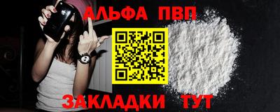 трава Рязань