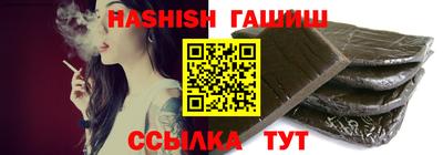трава Рязань