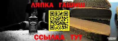 спиды Рузаевка