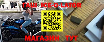 прущие грибы Рыбинск